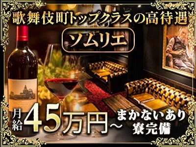 株式会社シールズ・コレクションの求人・転職情報