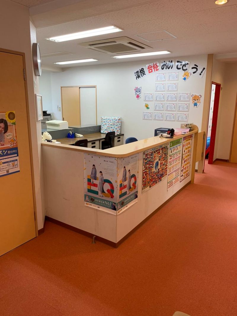 株式会社ユニバーサルアカデミーの求人・転職情報