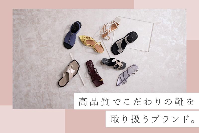 卑弥呼(HIMIKO)　大丸京都店のアルバイト・バイト求人情報-04