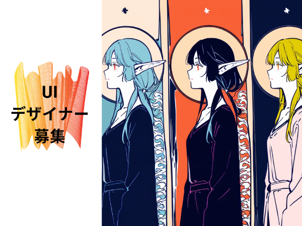 株式会社TKCreative-0010の求人・転職情報