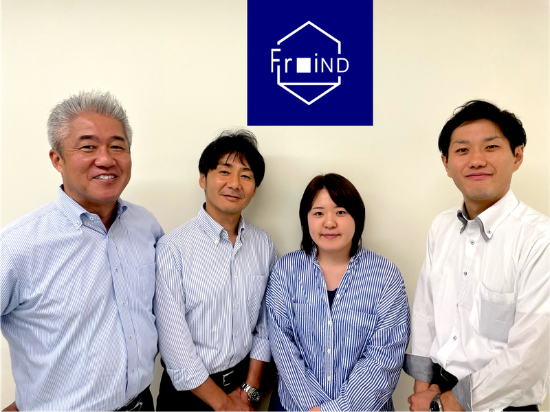 株式会社フロインド不動産の求人・転職情報