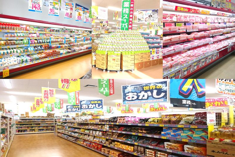 砺波店の求人4
