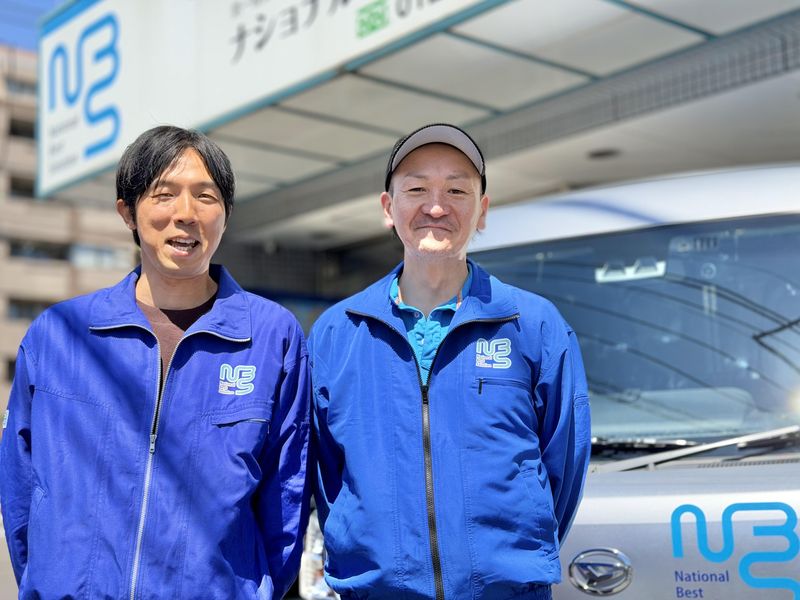 ナショナルベストソリューション株式会社-0005の求人・転職情報