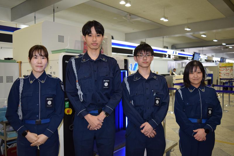 ALSOK香川株式会社