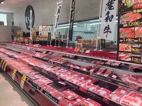業務スーパー　久御山店のアルバイト・バイト求人情報-03