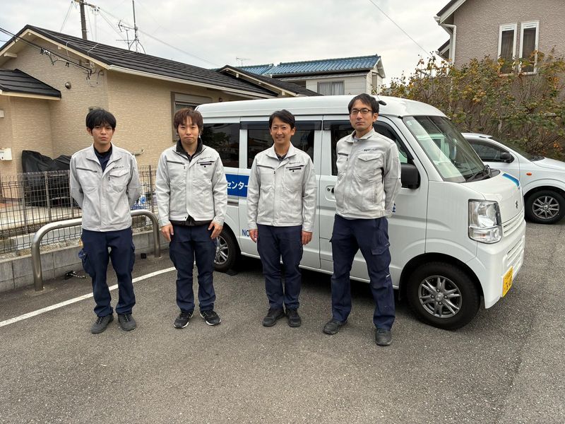 株式会社前田営工センターの求人・転職情報