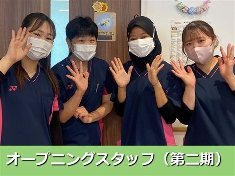 特別養護老人ホーム 三木すみれ園のアルバイト・バイト求人情報-01