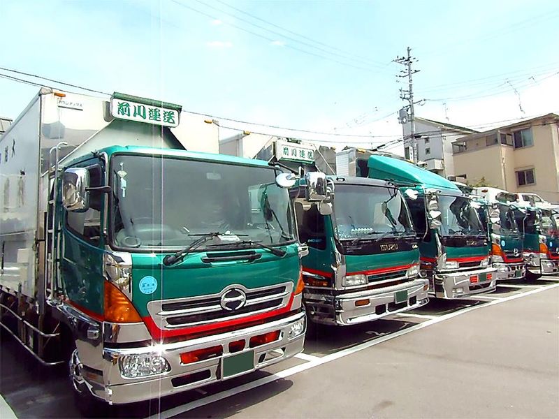 有限会社前川運送のアルバイト・バイト求人情報-04