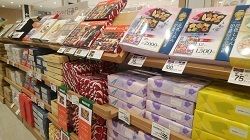 イオンスタイルユーカリが丘のアルバイト・バイト求人情報-02