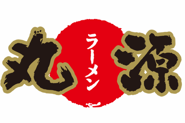 丸源ラーメン　大分萩原店のアルバイト・バイト求人情報-02