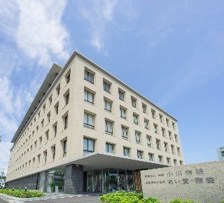 医療法人緑会 小川病院の求人・転職情報