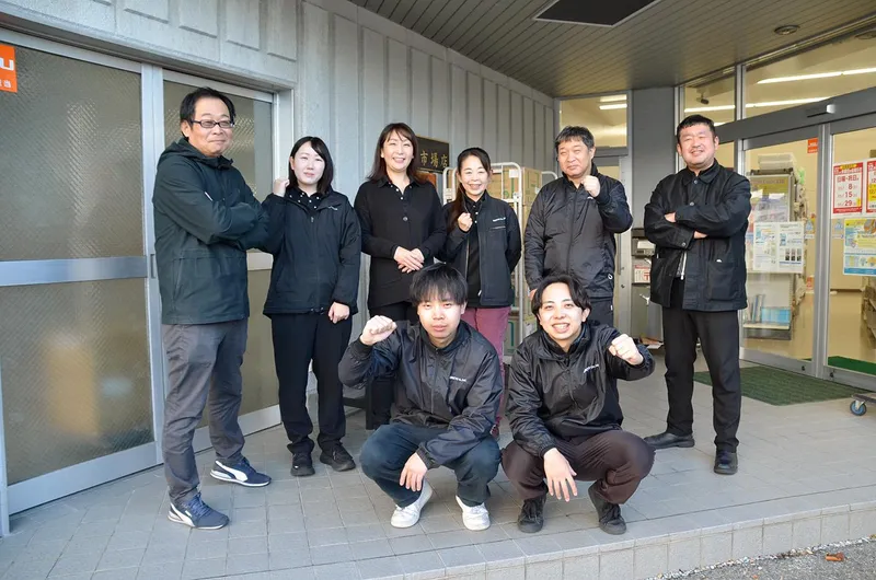 有限会社折協市場店の求人・転職情報