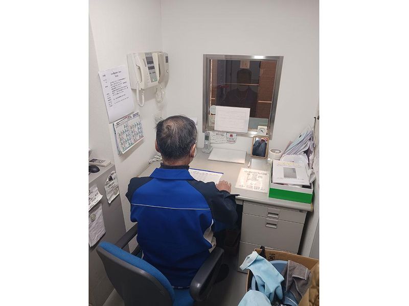 株式会社青山メイン企画の求人・転職情報