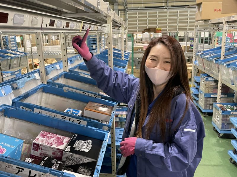 株式会社エーブルの求人・転職情報