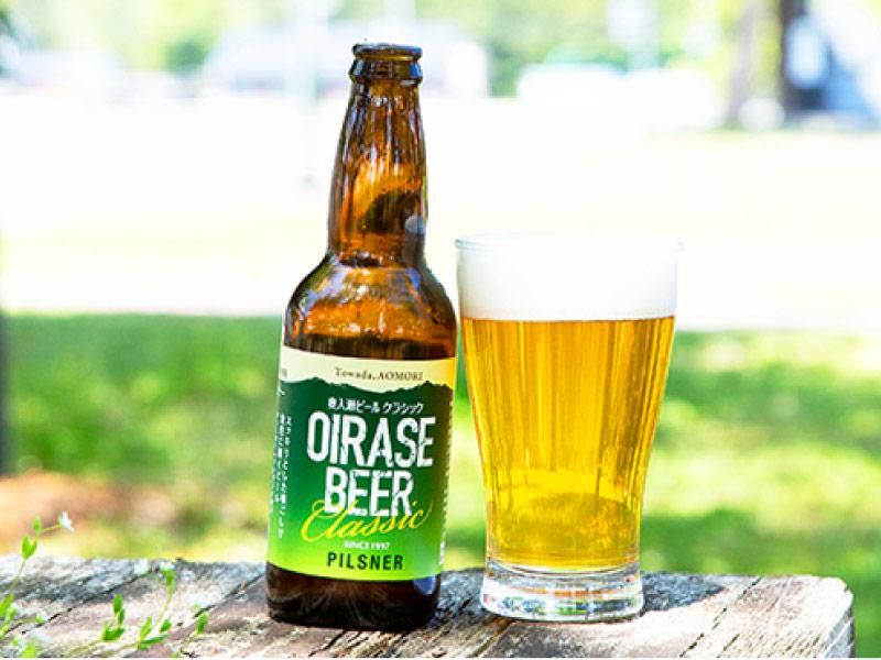 株式会社A-WORLDの求人・転職情報