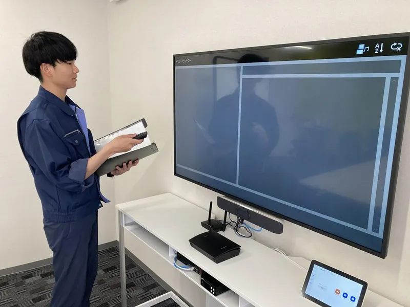 求人画像
