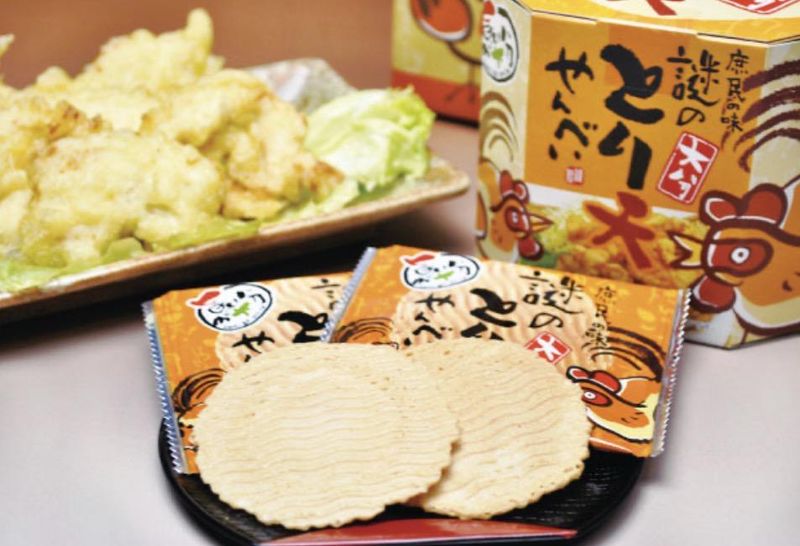 宝コンフェクト株式会社の求人・転職情報