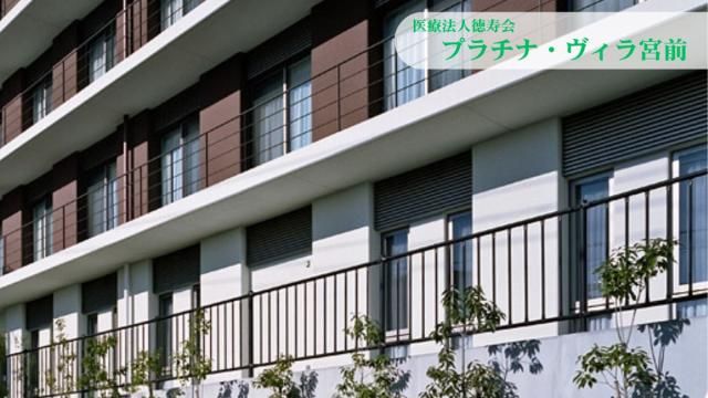 ㈱ツツイの求人・転職情報