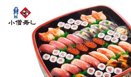 デリズ 春日店のアルバイト・バイト求人情報-02