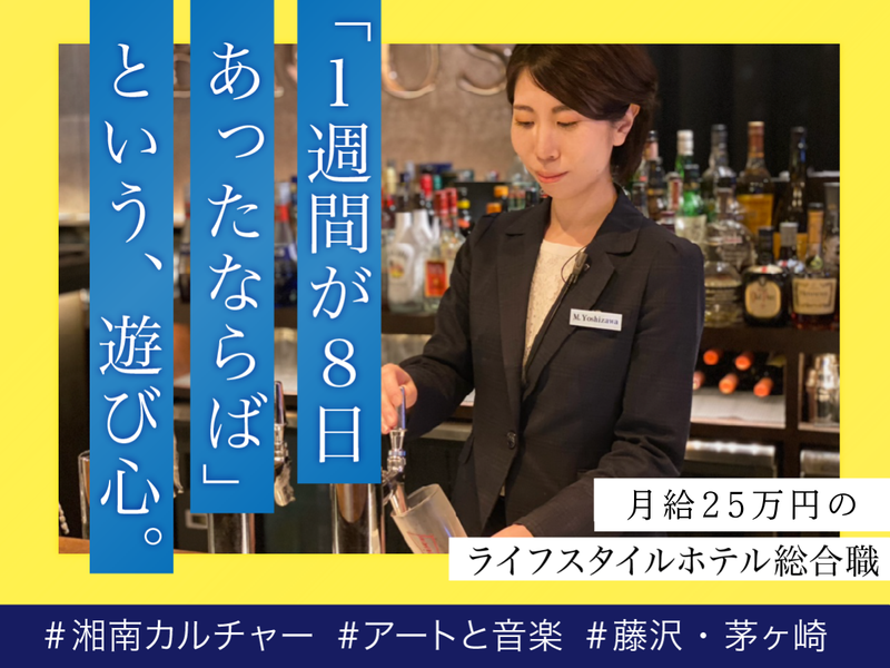 (株)ＤＤグループ