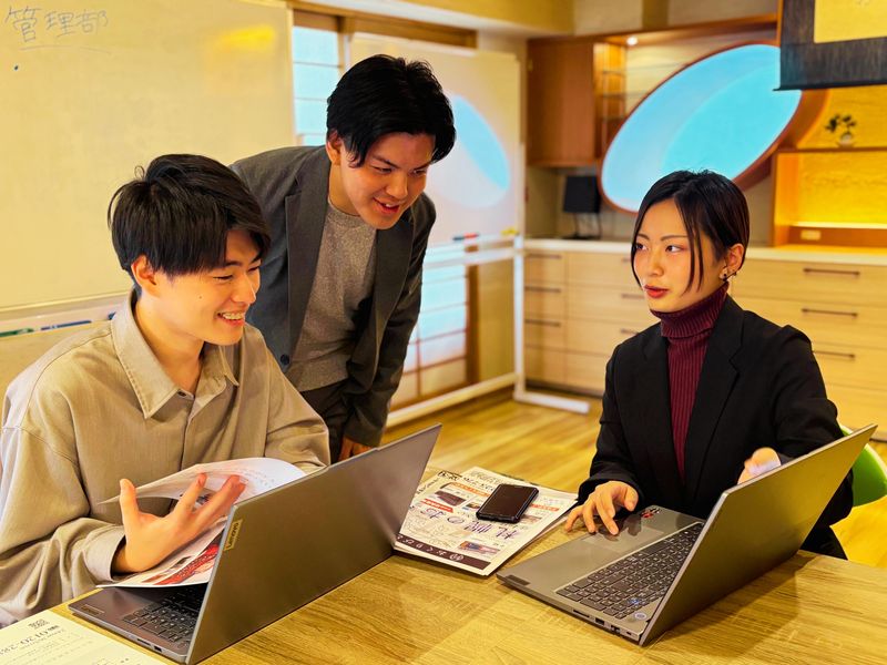 ディパーチャーズ・ジャパン株式会社の求人・転職情報