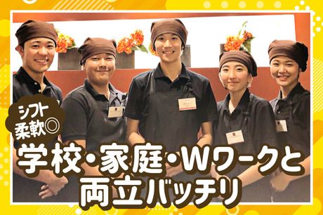 てっぱんのスパゲッティ　アスナル金山店のアルバイト・バイト求人情報-02