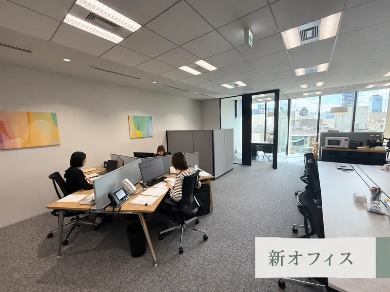 オルソプロス・メディカル株式会社の求人・転職情報