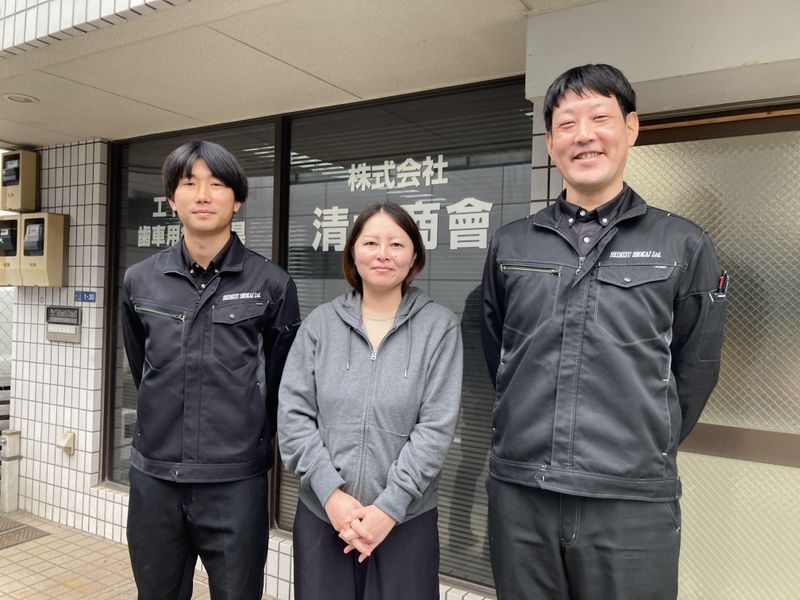 株式会社清水商會の求人・転職情報