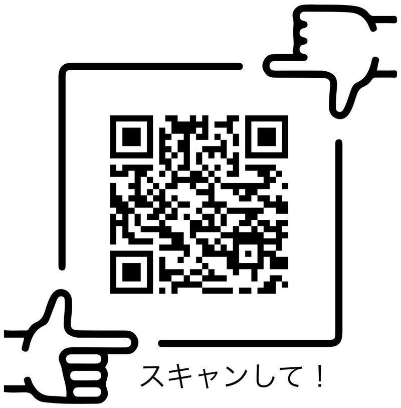 れんこん食堂のアルバイト・バイト求人情報-02