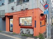 ゴーストレストラン御徒町店のアルバイト・バイト求人情報-01
