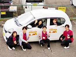 株式会社マリックス 訪問看護ステーションマリーゴールドのアルバイト・バイト求人情報