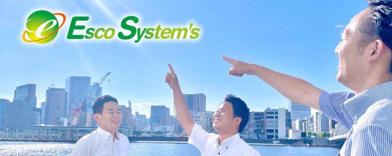 株式会社エスコシステムズ　東京支店のアルバイト・バイト求人情報-03