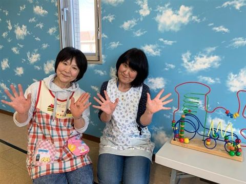 社会福祉法人愛光の求人・転職情報