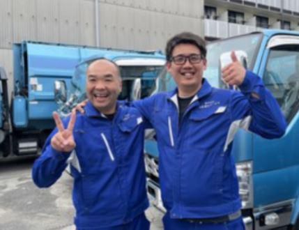 株式会社大阪総合サービスの求人情報