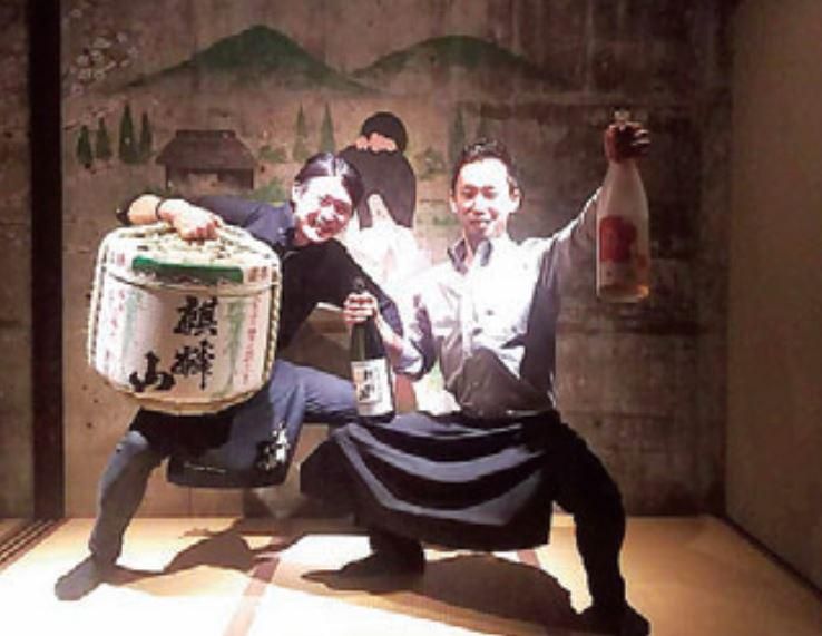 【小梅】美味しい野菜と蟹料理 新潟食材のアルバイト・バイト求人情報-01