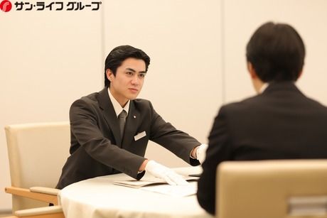株式会社サン・ライフホールディング-0008の求人・転職情報