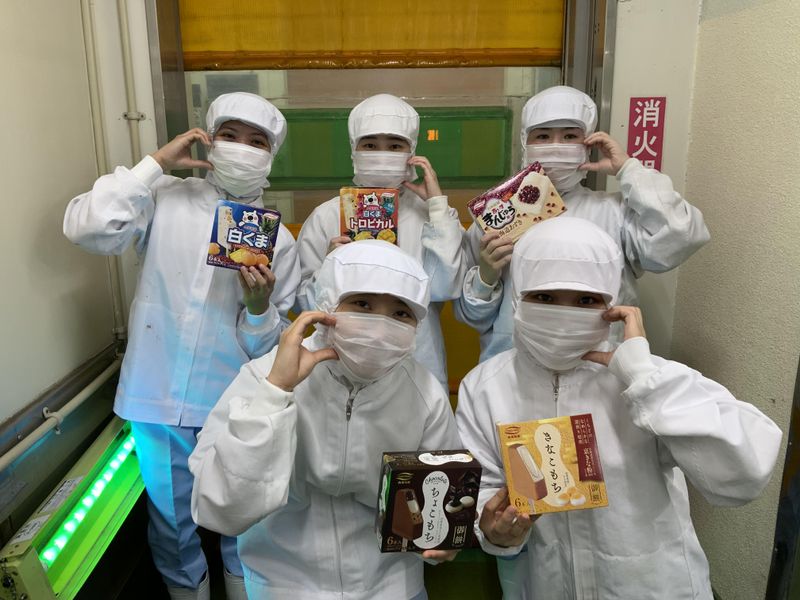 株式会社ビーエムアイル久留米事業所