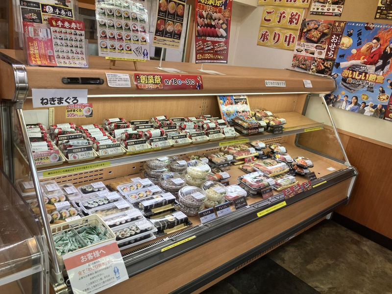小僧寿し神明店のアルバイト・バイト求人情報-04
