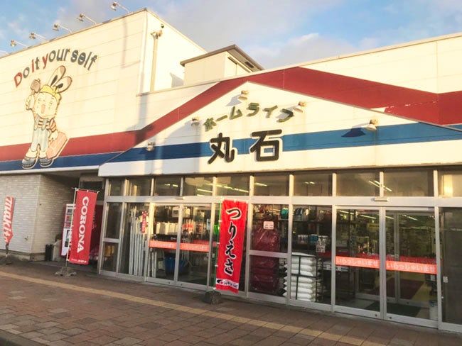 株式会社丸石金物店の求人・転職情報