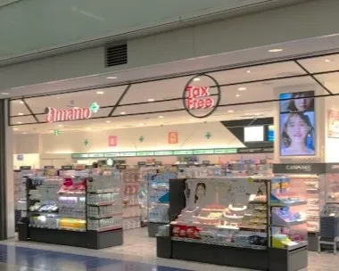 amano セントレア店のアルバイト・バイト求人情報