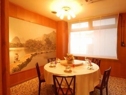 中国料理シルクロード 上前津店のアルバイト・バイト求人情報-01