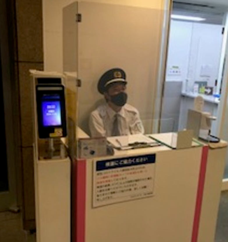 株式会社ケントク(警備部)のアルバイト・バイト求人情報-10