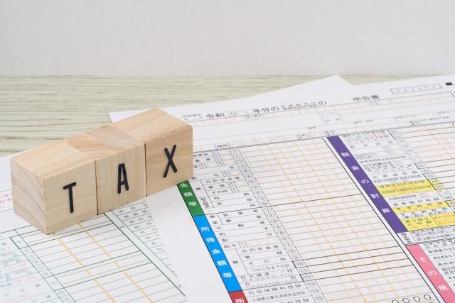 名古屋西税務署の派遣求人情報