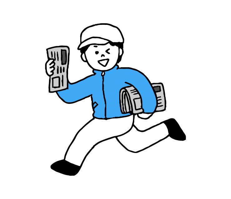 岩手日報会の求人・転職情報