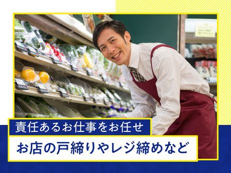 ニップス　株式会社ニップス ナイトオペレーションエリア/20810057のアルバイト・バイト求人情報-07
