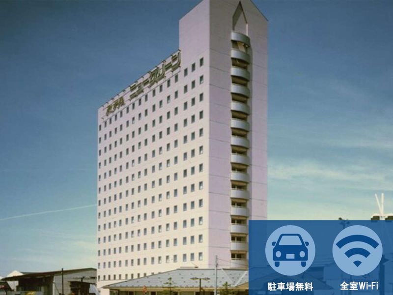 株式会社ホテルニューグリーン柏崎のアルバイト・バイト求人情報-01