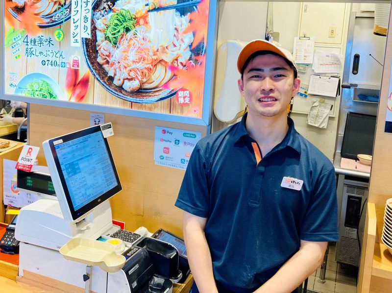 イトイ株式会社の求人・転職情報