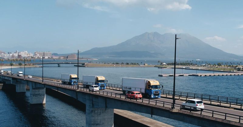 セイコー運輸株式会社　福岡営業所