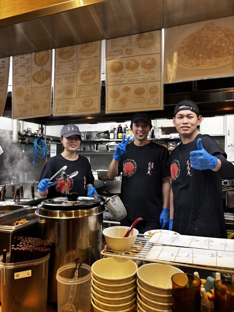 味噌麺処 花道庵 東京駅店のアルバイト・バイト求人情報-02