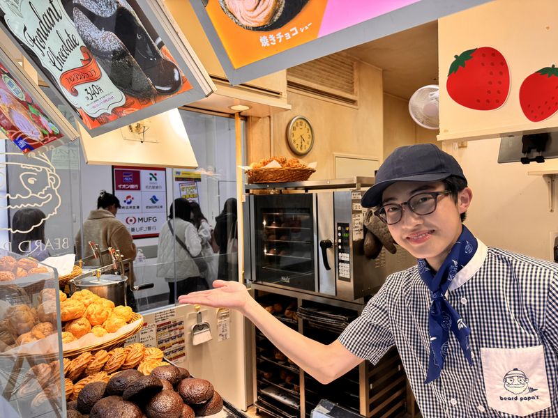 ビアードパパ東浦店のアルバイト・バイト求人情報-03